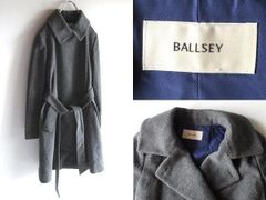 美品 Ballsey ウェットモクテルジャカード ギャザーロングスカート