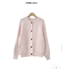 ベビーピンク カーディガン