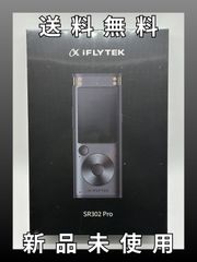 MoFi Electronics StudioPhono 2 フォノイコライザー - メルカリ