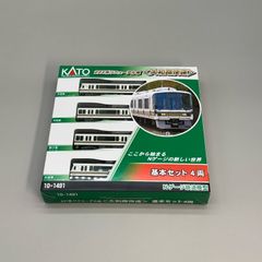 加工品 Nゲージ 225系0番台 4両セット - メルカリ