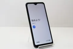 2026年最新】galaxy a21 ジャンクの人気アイテム - メルカリ