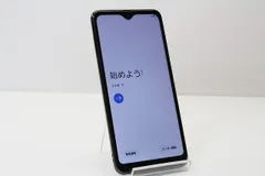 【ジャンク品】【新品未使用】docomo Galaxy A21 ギャラクシー 報道発表資料 : （お知らせ）「ドコモ スマートフォン Galaxy A21 SC