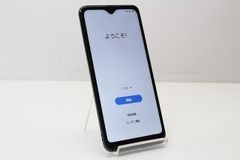 スマートフォン 本体 Galaxy A21 SCV49 Samsung au SIMロック解除済み SIMフリー 残債なし 64GB ブラック