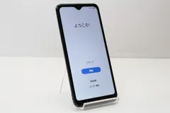 2026年最新】galaxy a21 ジャンクの人気アイテム - メルカリ