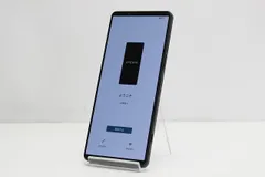 2026年最新】XPeria 1 v simフリーの人気アイテム - メルカリ