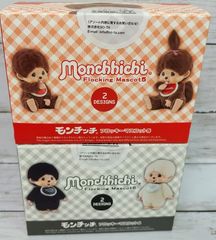 ダンガンロンパ 学生証 西園寺日寄子 2枚セット - メルカリ