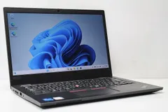 2026年最新】Lenovo thinkpad l13 gen2の人気アイテム - メルカリ