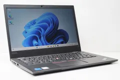 2026年最新】thinkpad l13 gen 4の人気アイテム - メルカリ