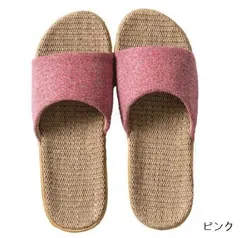 ＜在庫処分＞四季用 リネン スリッパ レディース 室内 家庭用 カップル 厚底 滑り止め 手作り フロア用 bu1