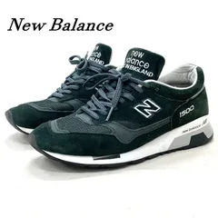 2026年最新】ニューバランス 1500 イングランドの人気アイテム - メルカリ