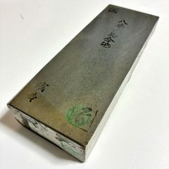 朝日虎 山城國産 本山合砥 特級品 - メルカリ