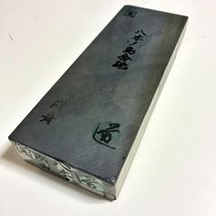 朝日虎 山城國産 本山合砥 特級品 - メルカリ