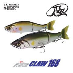 最終値下げ‼︎新品未使用GAN CRAFT ラチェット184 リアルバスカラー
