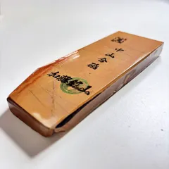 2026年最新】天然砥石 中山の人気アイテム - メルカリ