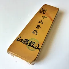 2026年最新】天然砥石 京都の人気アイテム - メルカリ