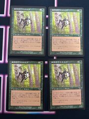 ux98 カード センチメンタルグラフティ ゴールド メタル 山本 るりか