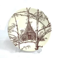 2026年最新】エルメス 食器 メゾンアンシャンテの人気アイテム - メルカリ