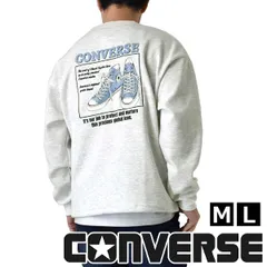 CONVERSE スウェット 《90オートミール》新品 未使用 コンバース クルーネック メンズ さがら刺繍 裾ドロスト【B1G】【ゆうパケット】ファッション メンズ S M L LL 春 夏 秋 冬