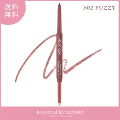 too cool for school トゥークールフォースクール アートクラススマージングアンダーライナー【02 FUZZY】0.12g 韓国コスメ