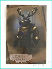 Identity V 第五人格 ミュージアム 購入特典 UR衣装設定画 イラスト 特典 ポストカード 【  断罪狩人 (金細工職人) 】(単品)　新品未使用  １枚のサムネイル