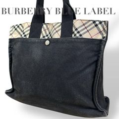 ☆★BURBERRY BLUE LABEL　バーバリーブルーレーベル★トートバッグ　チェック柄　ブラック　現状品★♯2127