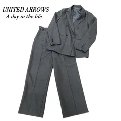 UNITED ARROWS A day in the life ユナイテッドアローズ パンツスーツ ダブルジャケット ＋ ワイドパンツ 36 DK.GRAY