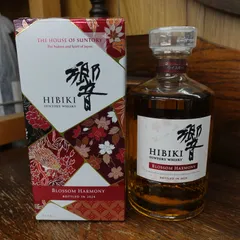 2026年最新】響2024 ウイスキーの人気アイテム - メルカリ