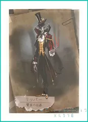 Identity V 第五人格 ミュージアム 購入特典 UR衣装設定画 イラスト 特典 ポストカード 【  リッパー (饗宴の伯爵)  】(単品)　新品未使用  １枚のサムネイル