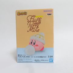 중고 미개봉품 Fluffy Puffy MINE 별의 커비 커비의 눈 놀이 커비들의 눈 놀이 BANDAI NAMCO/반다이 남코 피규어 pr02868