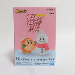 중고 미개봉품 Fluffy Puffy MINE 별의 커비 와돌디와 쿠세이! 콕 카와사키의 눈사람 커비들의 눈놀이 pr02870
