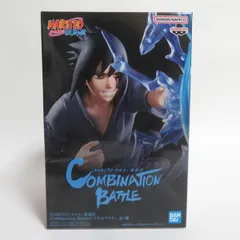 2026年最新】NARUTO-ナルト- 疾風伝 Combination Battle2-うちはサスケ