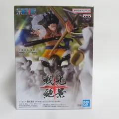 中古 未開封品 戦光絶景 ワンピース ルフィ ギア４ BANDAI NAMCO/バンダイナムコ フィギュア pr02873