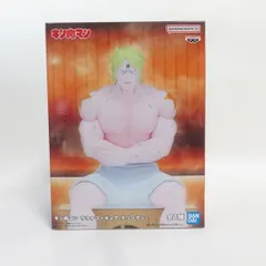中古 未開封品 サウナフィギュア キン肉マン テリーマン  BANDAI NAMCO/バンダイナムコ フィギュア pr02887