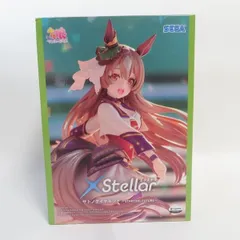 中古 未開封品 Xstellar ウマ娘プリティーダービー サトノダイヤモンド STARTINGFUTURE SEGA/セガ フィギュア pr02890