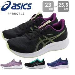 新品未使用正規品！送料無料！【沖縄/離島発送不可】! アシックス asics PATRIOT 13 1012B312 008 スニーカー レディース 靴 ブラック 黒  通気性 ランニング ウォーキング メッシュ