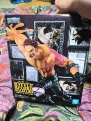 ワンピース正規品フィギュアバトルレコード カタクリ