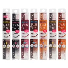 CEZANNE セザンヌ ジェルアイライナー[7種類から選べる] 繰り出しタイプ ウォータープルーフ 美容成分配合 アイメイク[定形内郵便]