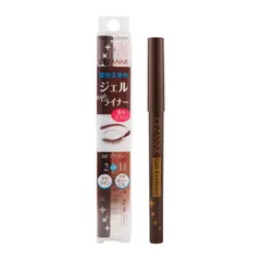 CEZANNE セザンヌ ジェルアイライナー[30 ブラウン] 繰り出しタイプ ウォータープルーフ 美容成分配合 アイメイク[定形内郵便]
