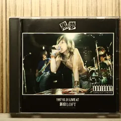 2026年最新】黒夢 新宿loftの人気アイテム - メルカリ