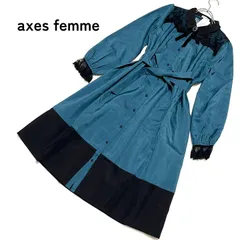 ★タグ付き★【axes femme】アクシーズファム ブローチ付 バイカラーOP ロングワンピース レース 緑 グリーン サイズF