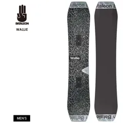 2026年最新】種類：ボード ボードの人気アイテム - メルカリ