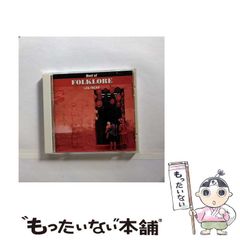 直筆サイン本　フラグタイム　２巻　さと　秋田書店 中古】 フラグタイム 2 （少年チャンピオン コミックス タップ