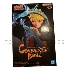 NARUTO-ナルト- 疾風伝 Combination Battle2-うずまきナルト-
