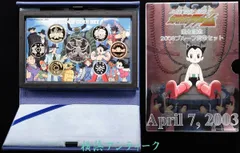 ★☆鉄腕アトム 誕生記念 2003 プルーフ貨幣セット 平成15年 造幣局☆★ 誕生記念 鉄腕アトム 0 純銀18 平成15年 鉄腕アトム誕生記念