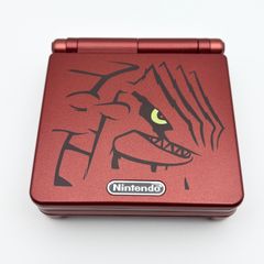 極美品 シェル交換 ゲームボーイアドバンスsp グラードン エディション