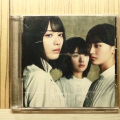 藤村鼓乃美 / SUMMER VACATION - メルカリ