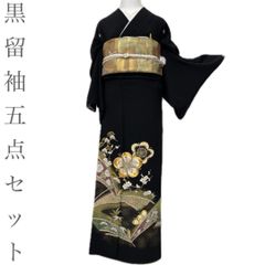 正絹【新品、未使用】6点フルセット【トールサイズ】極上逸品 金彩