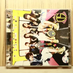 2026年最新】DREAM5の人気アイテム - メルカリ