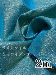 Item thumbnail for item 60386b72-9310-4bd3-84ec-5c2b72105d40