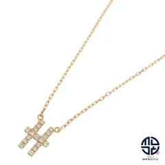 2026年最新】ahkah イニシャルの人気アイテム - メルカリ